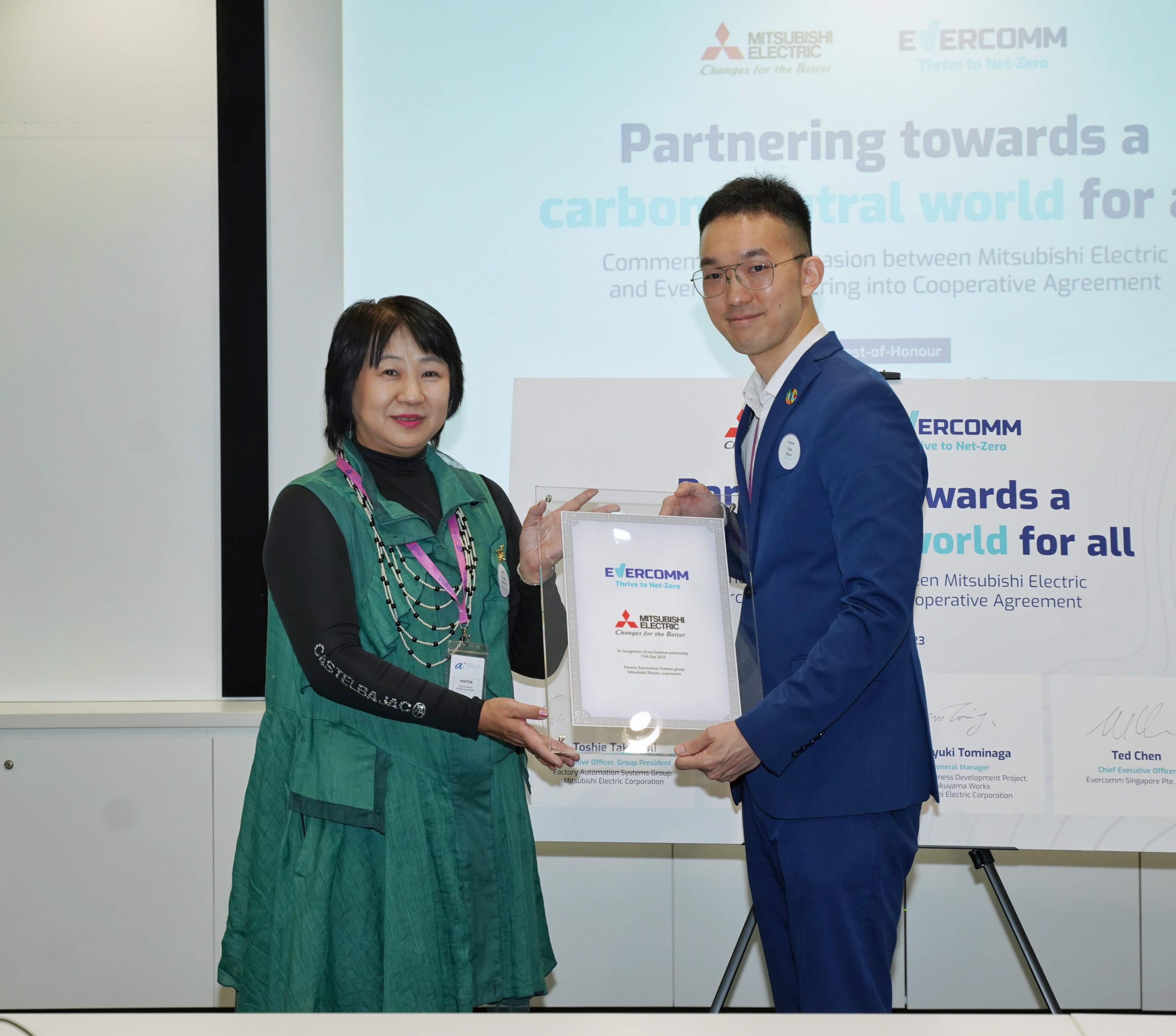 Partnering Towards a Carbon Neutral World for All