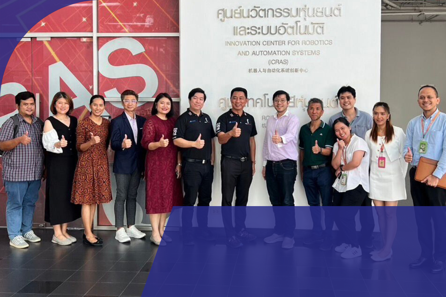 Train-the-Trainers Programme in Partnership with Panyapiwat Institute of Management